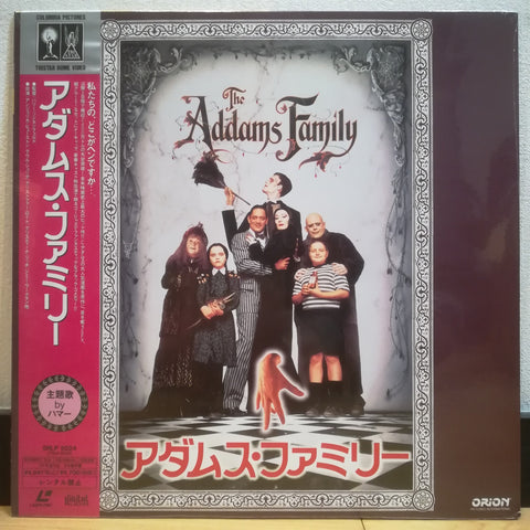 Addams Family Japan LD Laserdisc SRLP-5024