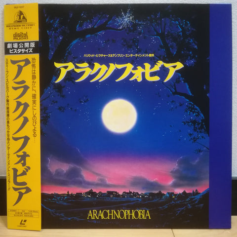 Arachnophobia Japan LD Laserdisc PILF-1357