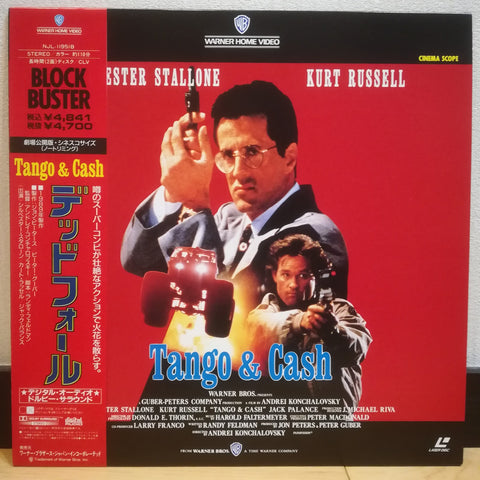 Tango & Cash Japan LD Laserdisc NJL-11951B