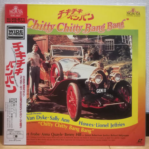 Chitty Chitty Bang Bang Japan LD Laserdisc NJWL-51647