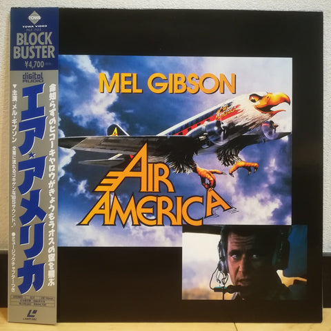 Air America Japan LD Laserdisc PILF-7123