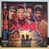 Let's Get Harry Japan LD Laserdisc SF078-5231