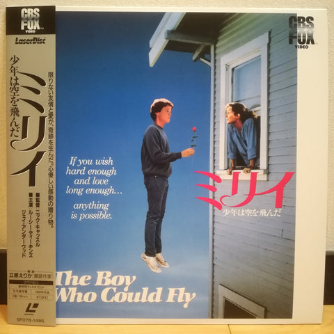 The Boy Who Could Fly Japan LD Laserdisc SF078-1486