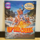 Up the Creek VHD Japan Video Disc VHP49192