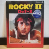 Rocky 2 VHD Japan Video Disc VHP78223