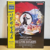 Living Daylights VHD Japan Video Disc VHP34505-6 James Bond 007