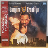 Vampire in Brooklyn Japan LD Laserdisc PILF-2352