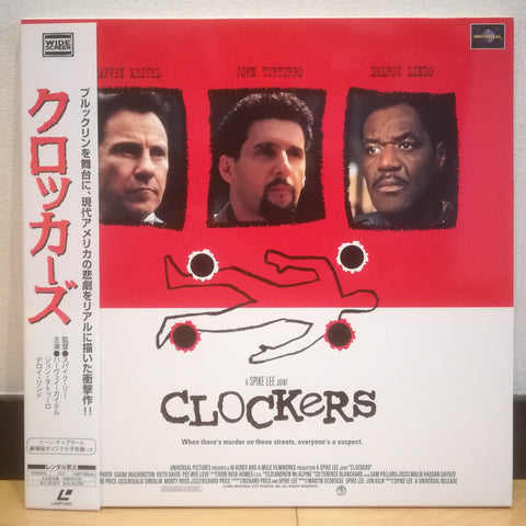 Clockers Japan LD Laserdisc PILF-2299