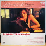 La Double vie de Veronique Japan LD Laserdisc COLM-6167