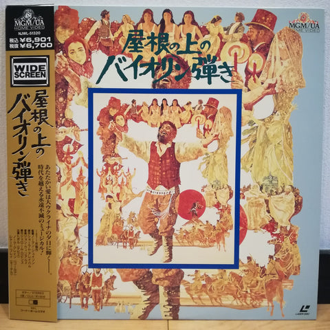 Fiddler on the Roof Japan LD Laserdisc NJWL-51320