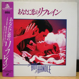 Too Hot to Handle Japan LD Laserdisc PILF-1447