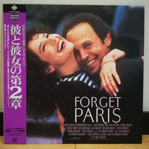 Forget Paris Japan LD Laserdisc PILF-7339