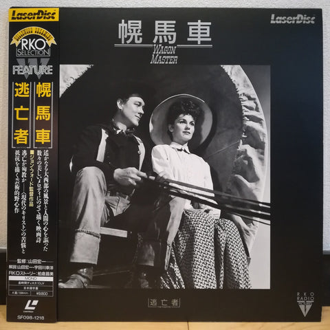 Wagon Master / The Fugitive Japan LD Laserdisc SF098-1218