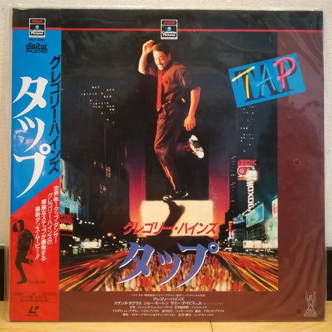 Tap Japan LD Laserdisc PILF-7002 Gregory Hines