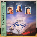 Always Japan LD Laserdisc PILF-1177