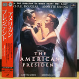 American President Japan LD Laserdisc PILF-2268