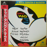 Simply Mad About the Mouse Billy Joel LL Cool J Michael Bolton Japan LD Laserdisc PILA-1116
