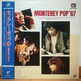 Monterey Pop '67 Japan LD Laserdisc G98M2001 Jimi Hendrix Jefferson Airplane