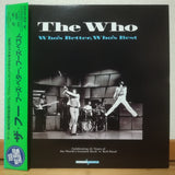 The Who Who's Better, Who's Best Japan LD Laserdisc POLP-1504