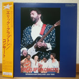 Eric Clapton Concert Birmingham England July 1986 Japan LD Laserdisc VALZ-2025