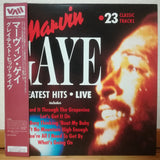 Marvin Gaye Greatest Hits Live Japan LD Laserdisc VALZ-2077