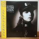 Janet Jackson Rhythm Nation 1814 Japan LD Laserdisc POLM-1506