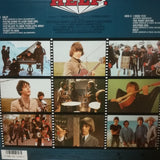 Beatles Help Japan LD Laserdisc SF078-1279