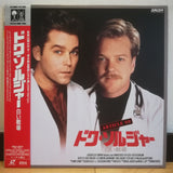 Article 99 Japan LD Laserdisc SRLP-5023