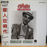 Monsieur Verdoux Japan LD Laserdisc PILF-1640