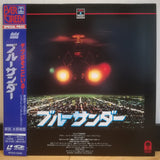 Blue Thunder Japan LD Laserdisc SF050-5258