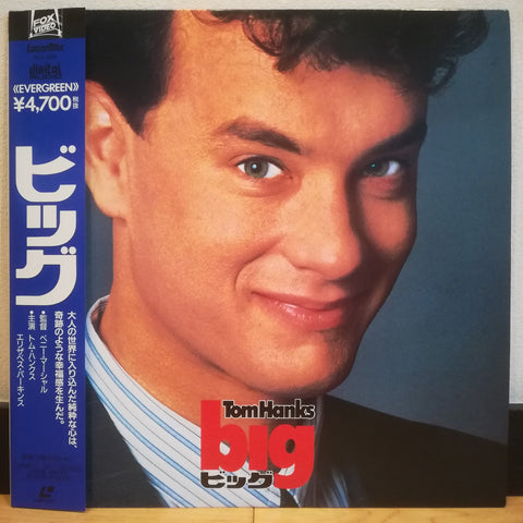 Big Japan LD Laserdisc PILF-1384 Tom Hanks