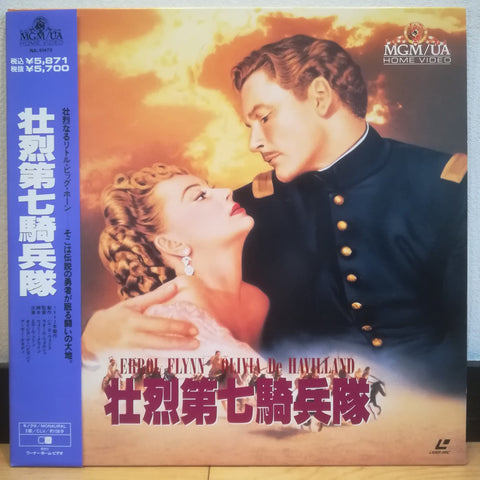 They Died With Their Boots On Japan LD Laserdisc NJL-51473