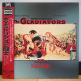 The Gladiators Japan LD Laserdisc PILF-1841