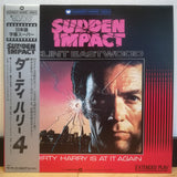 Sudden Impact Japan LD Laserdisc 08JL-61341 Dirty Harry