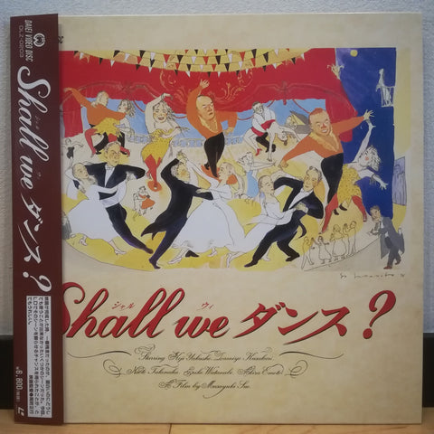 Shall We Dance Japan LD Laserdisc DLZ-0203