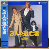 Three Fugitives Japan LD Laserdisc SF058-1757