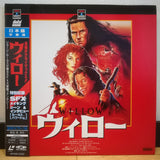 Willow Japan LD Laserdisc SF098-5320