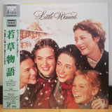 Little Women Japan LD Laserdisc SRLP-5115