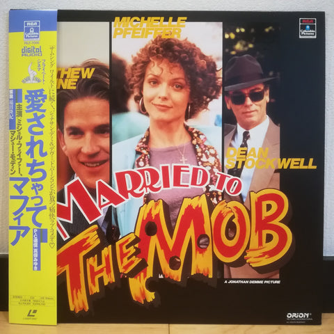 Married to the Mob Japan LD Laserdisc PILF-7006