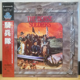 Horse Soldiers Japan LD Laserdisc NJL-99556