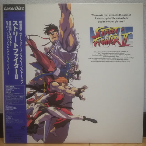 Street Fighter 2 The Animated Movie Japan LD Laserdisc SRLW-1707