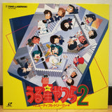 Urusei Yatsura Beautiful Dreamer Japan LD Laserdisc TLL-2189 Rumiko Takahashi