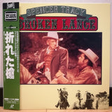 Broken Lance Japan LD Laserdisc PILF-1902 Spencer Tracy