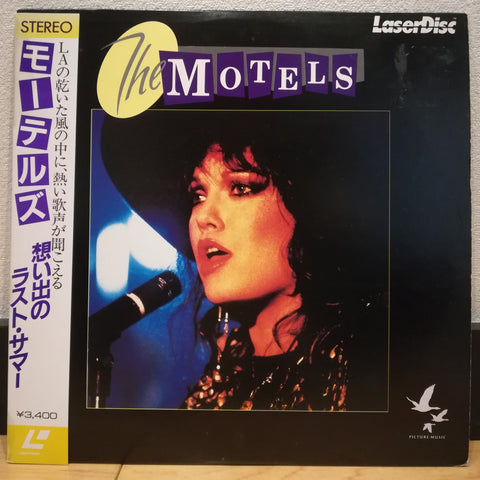 The Motels Japan LD 20cm Single Laserdisc JM034-0004