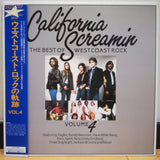 California Screamin Best of West Coast Rock Vol 4 Japan LD Laserdisc VALZ-2084