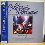 California Screamin Best of West Coast Rock Vol 3 Japan LD Laserdisc VALZ-2083