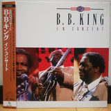 BB King in Concert Japan LD Laserdisc NALP-10001
