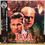 Island of Dr. Moreau (DNA) Japan LD Laserdisc TLL-2514