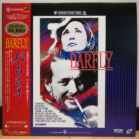 Barfly Japan LD Laserdisc NJL-37212