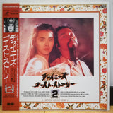 Chinese Ghost Story 2 Japan LD Laserdisc PCLV-10003